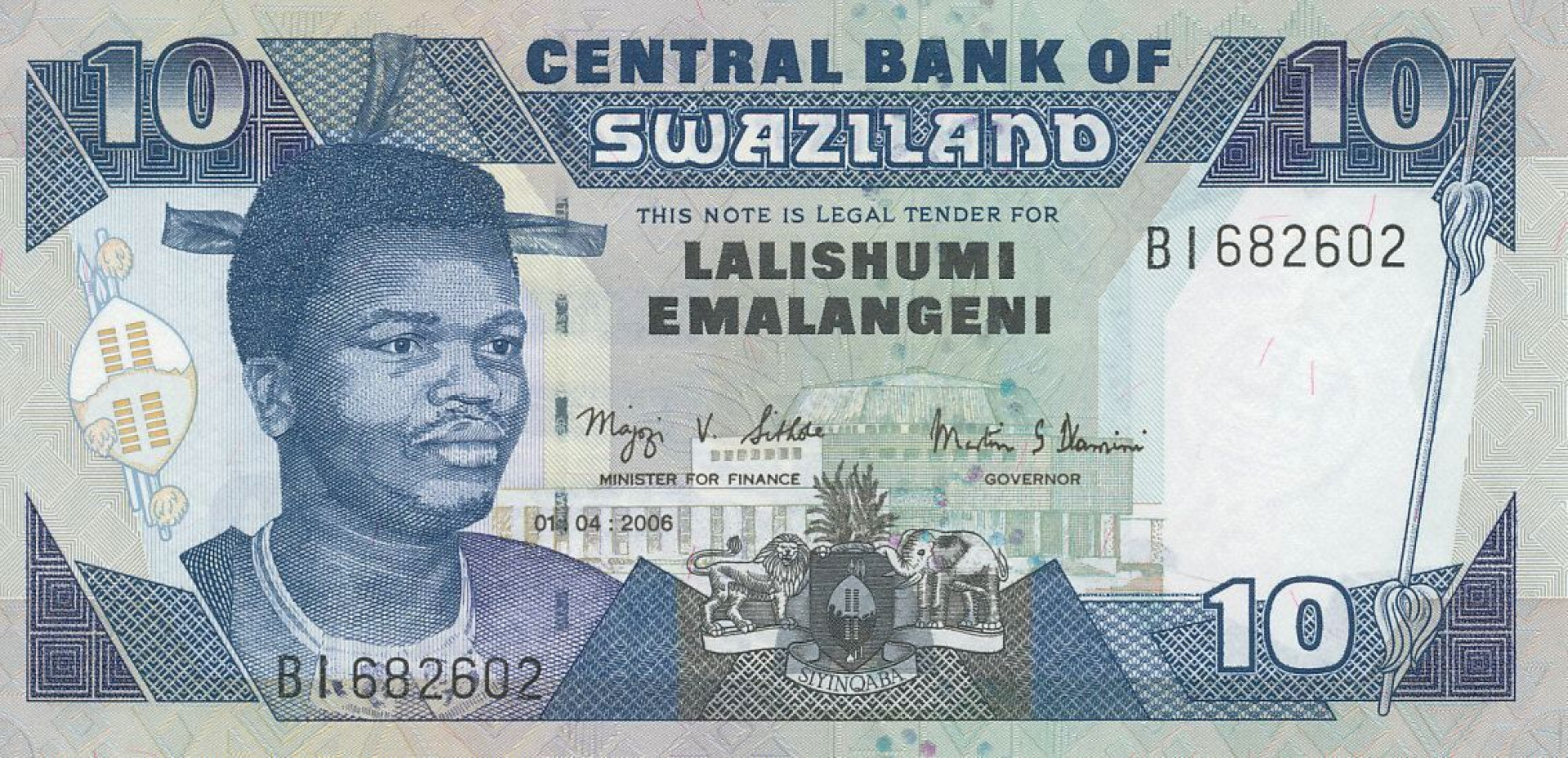 Szváziföld 10 emalangeni 2006. P 29c (N)