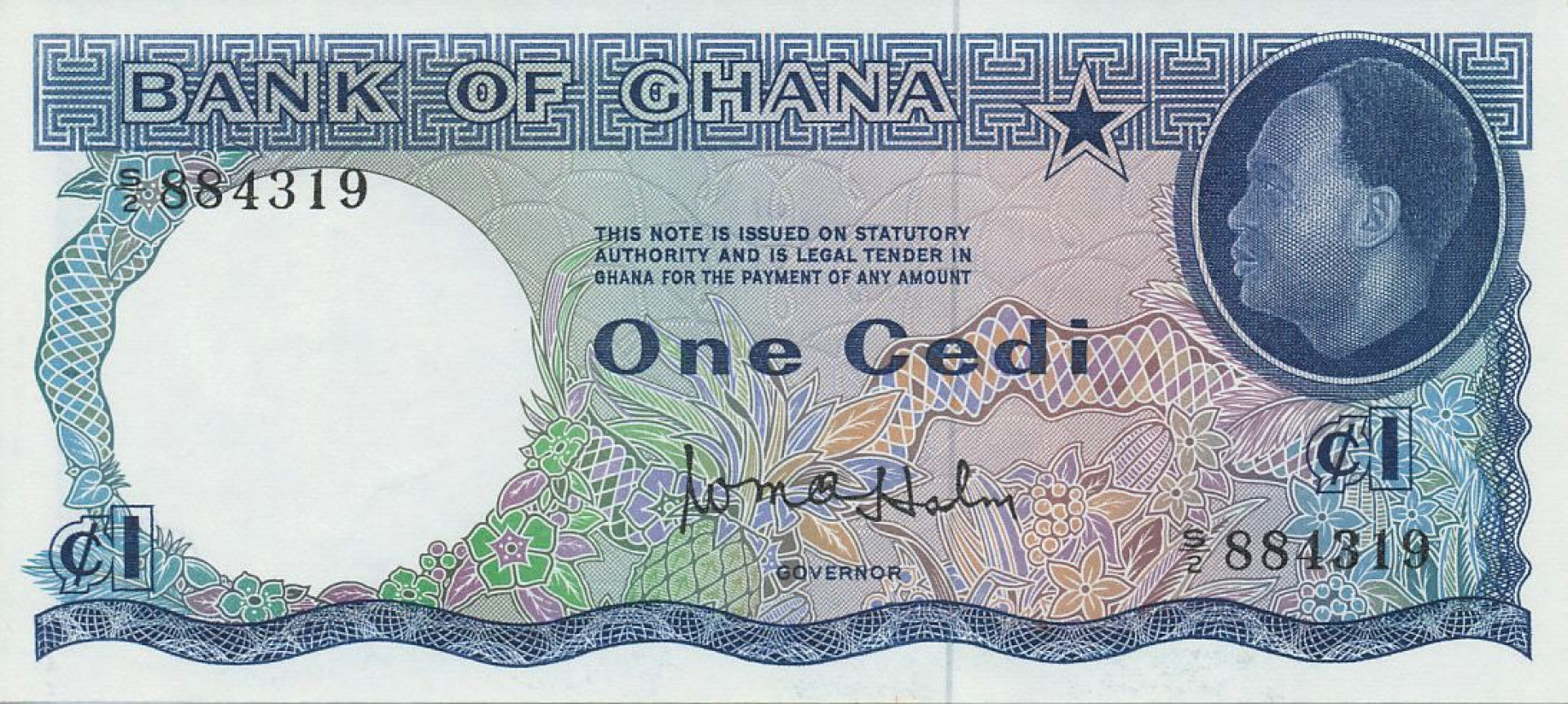 Ghana 1 cedi 1965.  P 5a   (N)