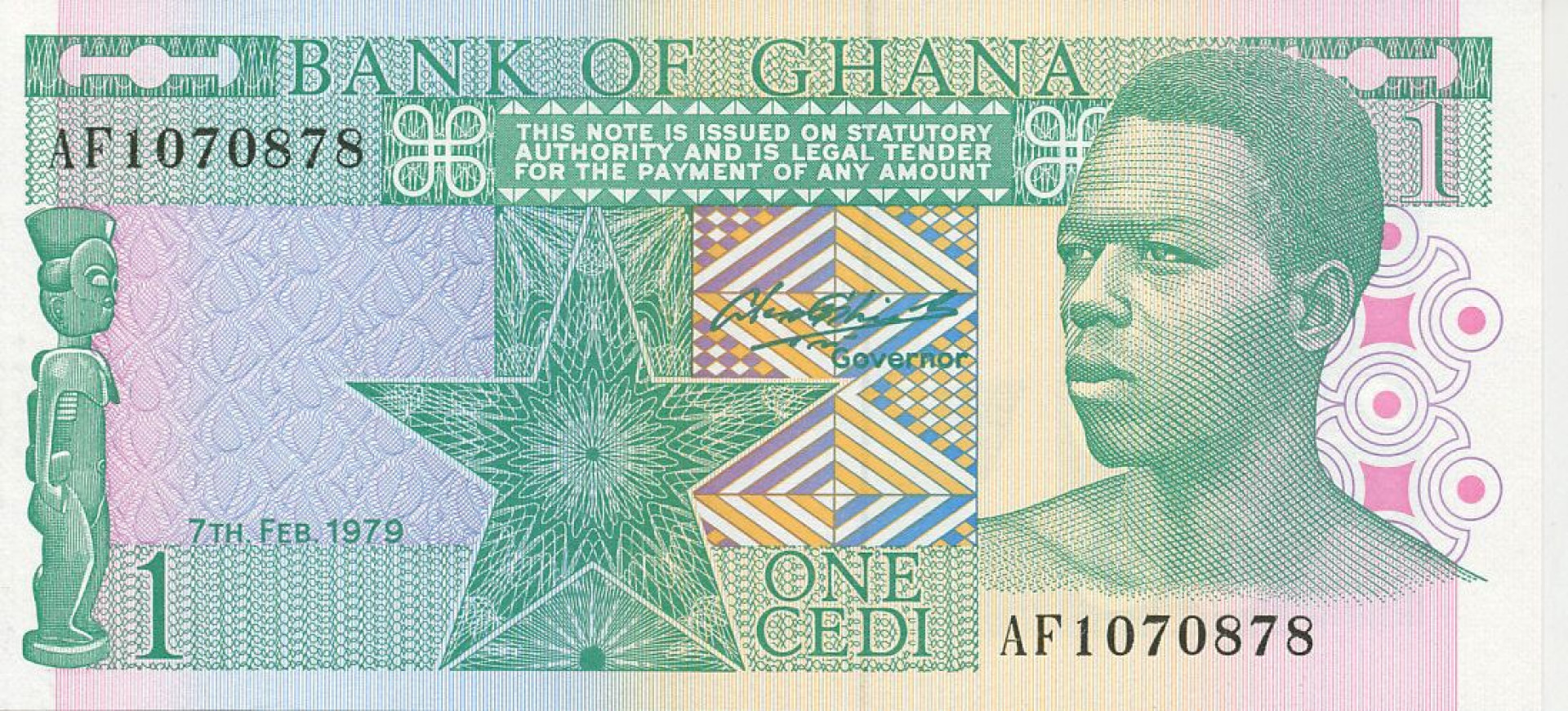 Ghana 1 cedi 1979. P 17 (N)