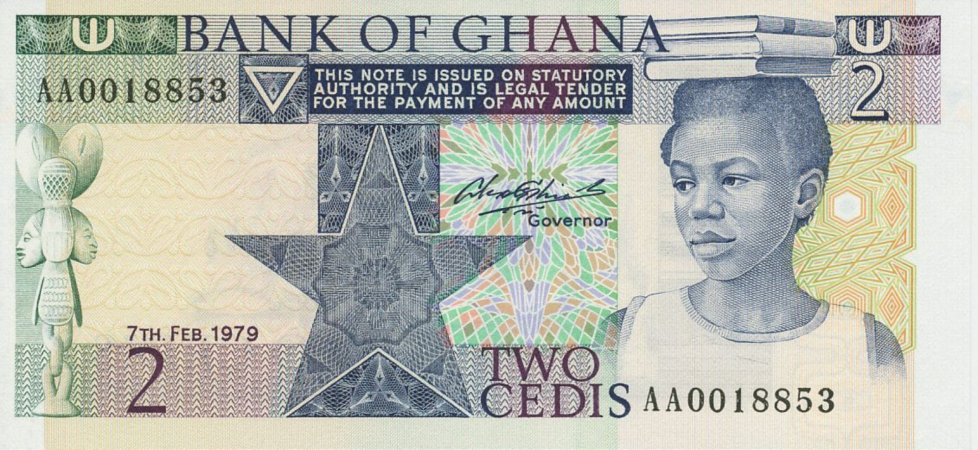 Ghana 2 cedis 1979.  P 18   (N)