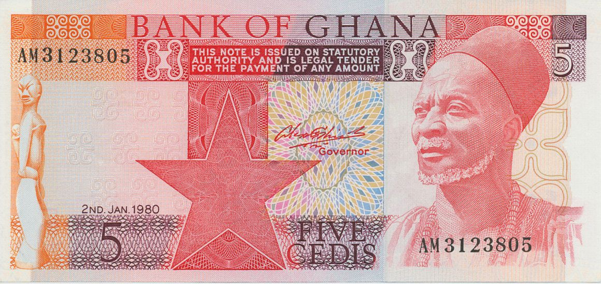 Ghana 5 cedis 1980. P 19b (N)