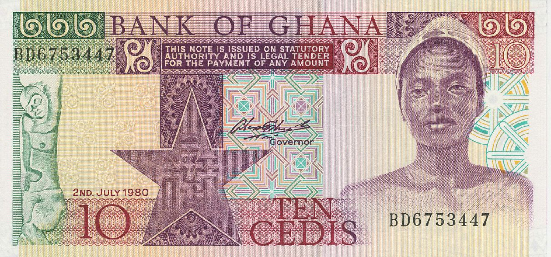 Ghana 10 cedis 1980. P 20b (N)