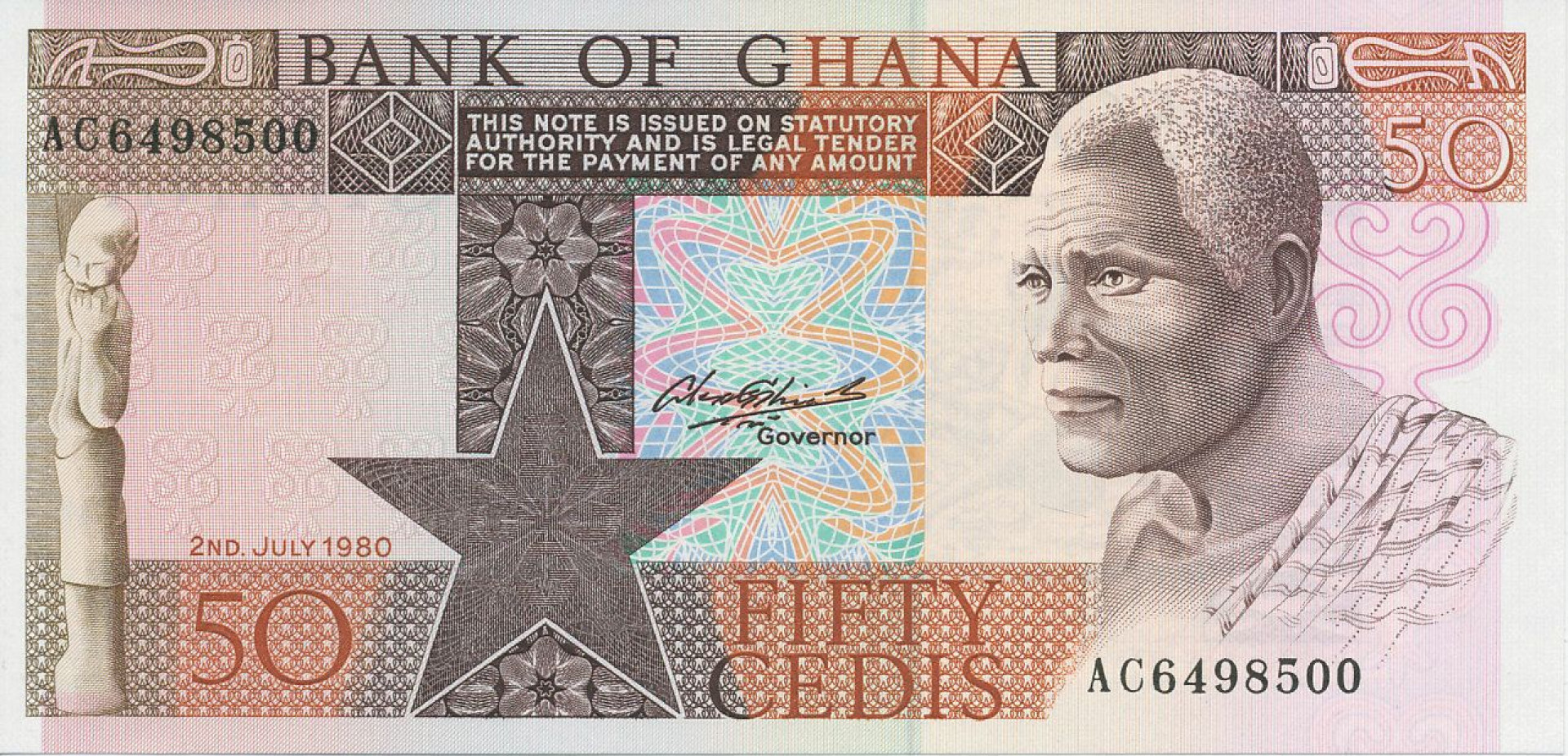 Ghana 50 cedis 1980. P 22b (N)