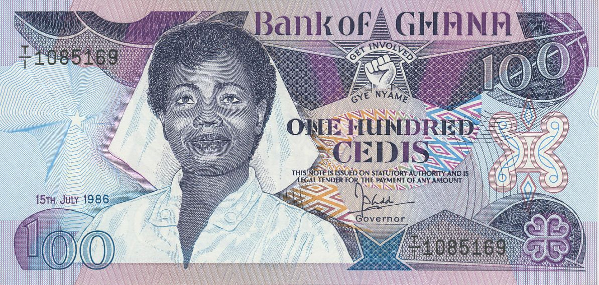 Ghana 100 cedis 1986. P 26 (N)