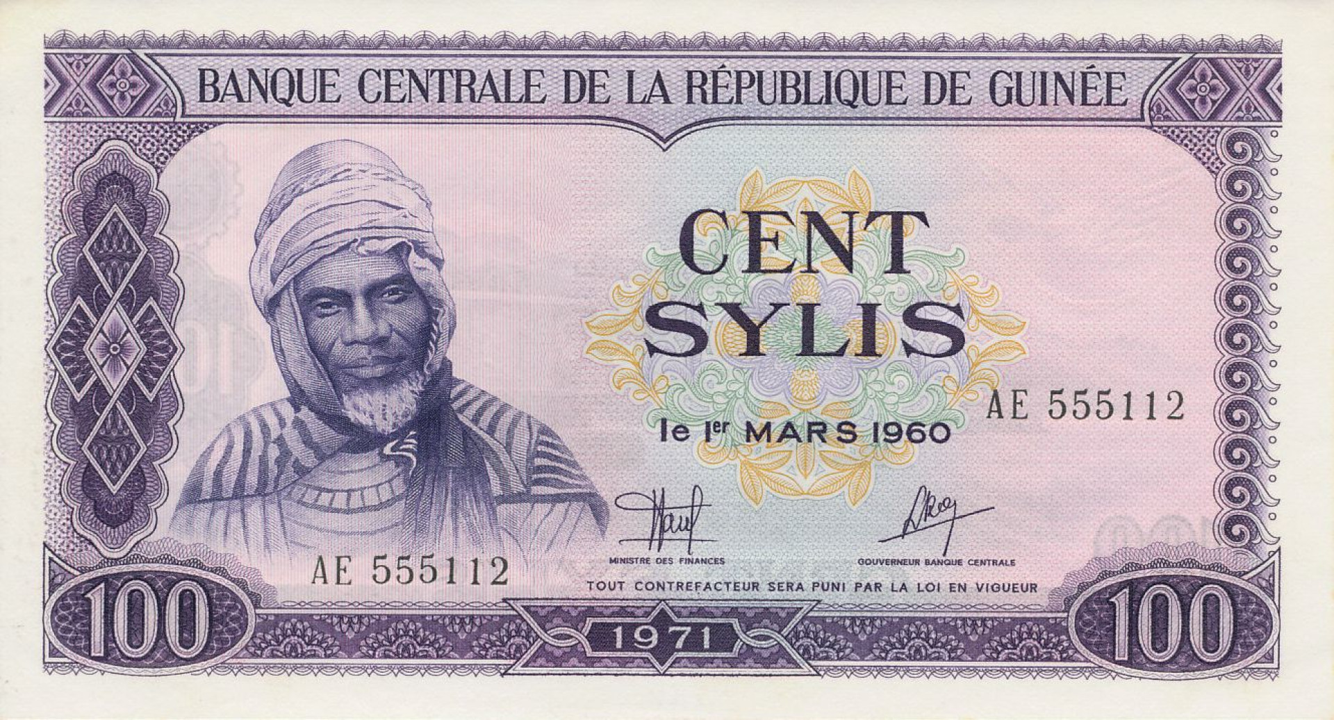 Guinea 100 sylis 1971.   P 19   (N)