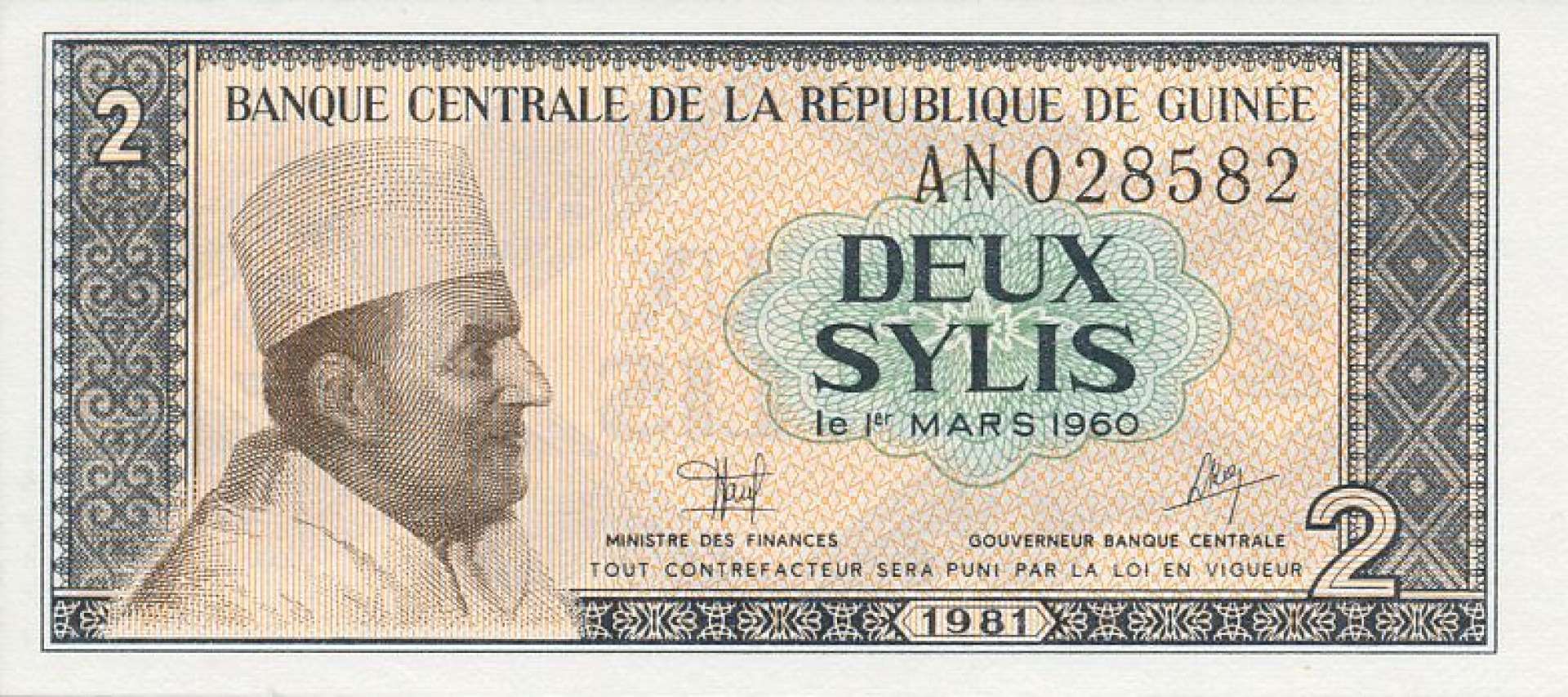 Guinea 2 sylis 1981. P 21 (N)