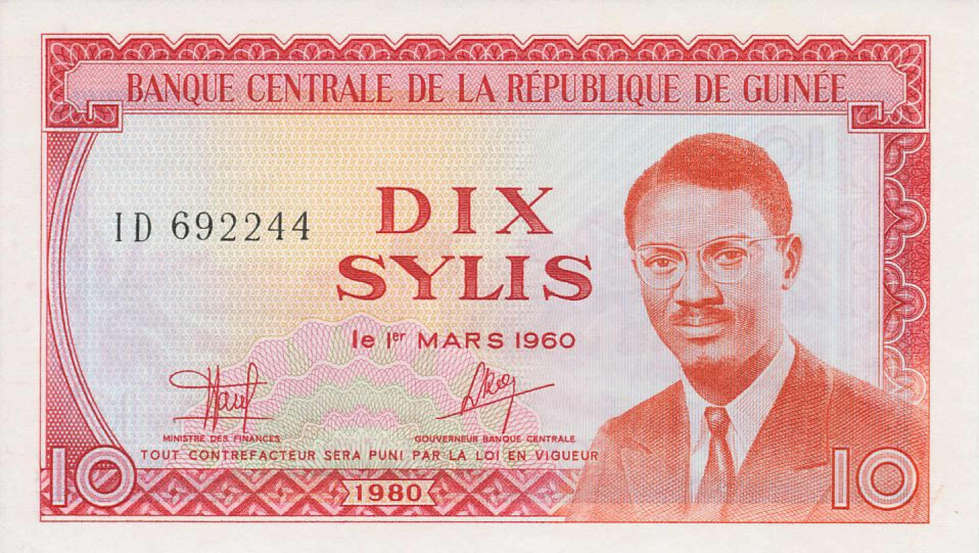 Guinea 10 sylis 1980. P 23 (N)