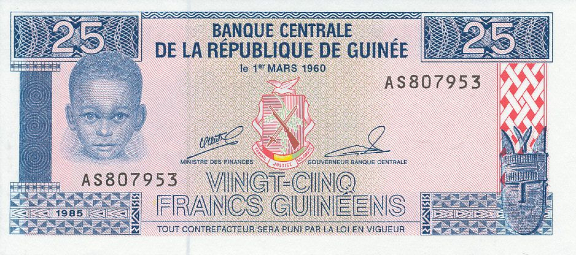 Guinea 25 francs 1985.   P 28a   (N)