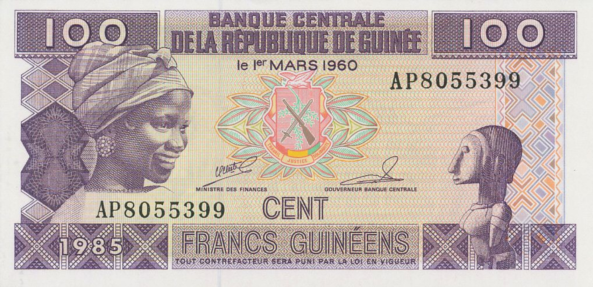 Guinea 100 francs 1985.   P 30a   (N)