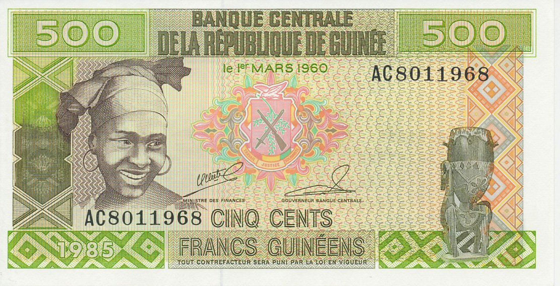 Guinea 500 francs 1985. P 31a (N)