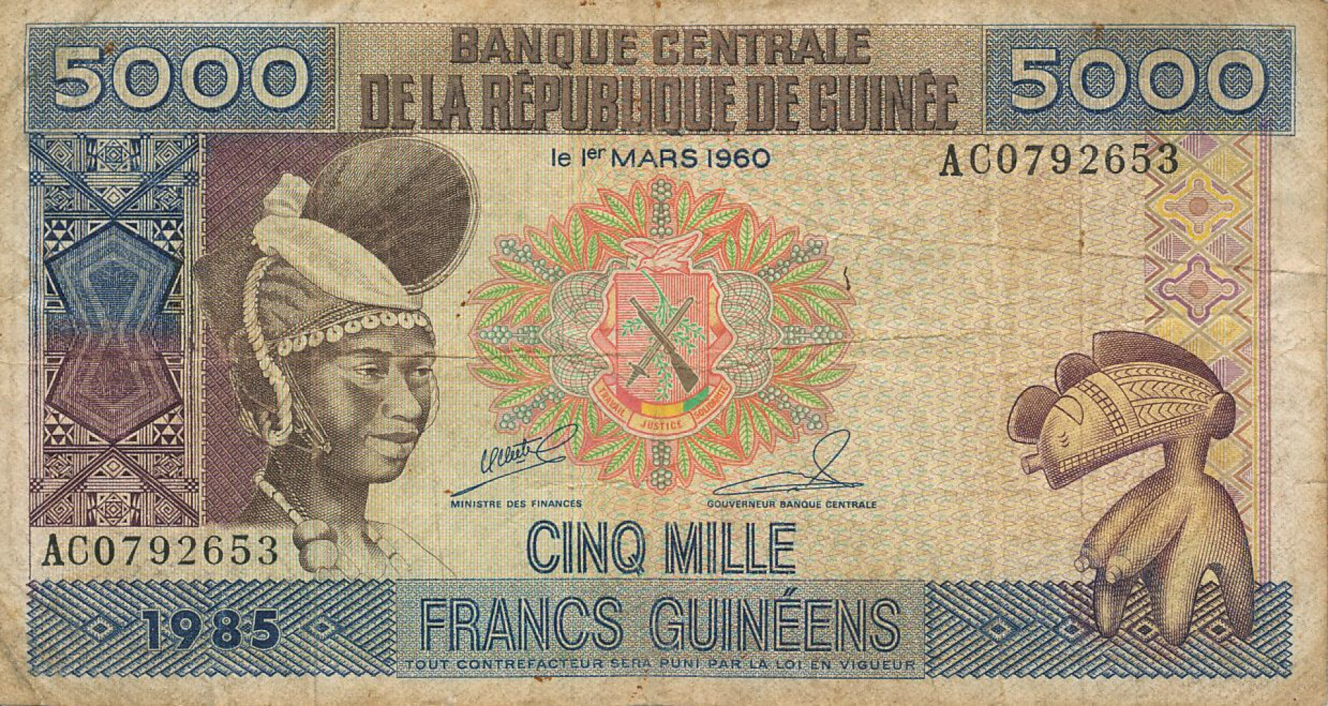 Guinea 5000 francs 1985.   P 32   (N)