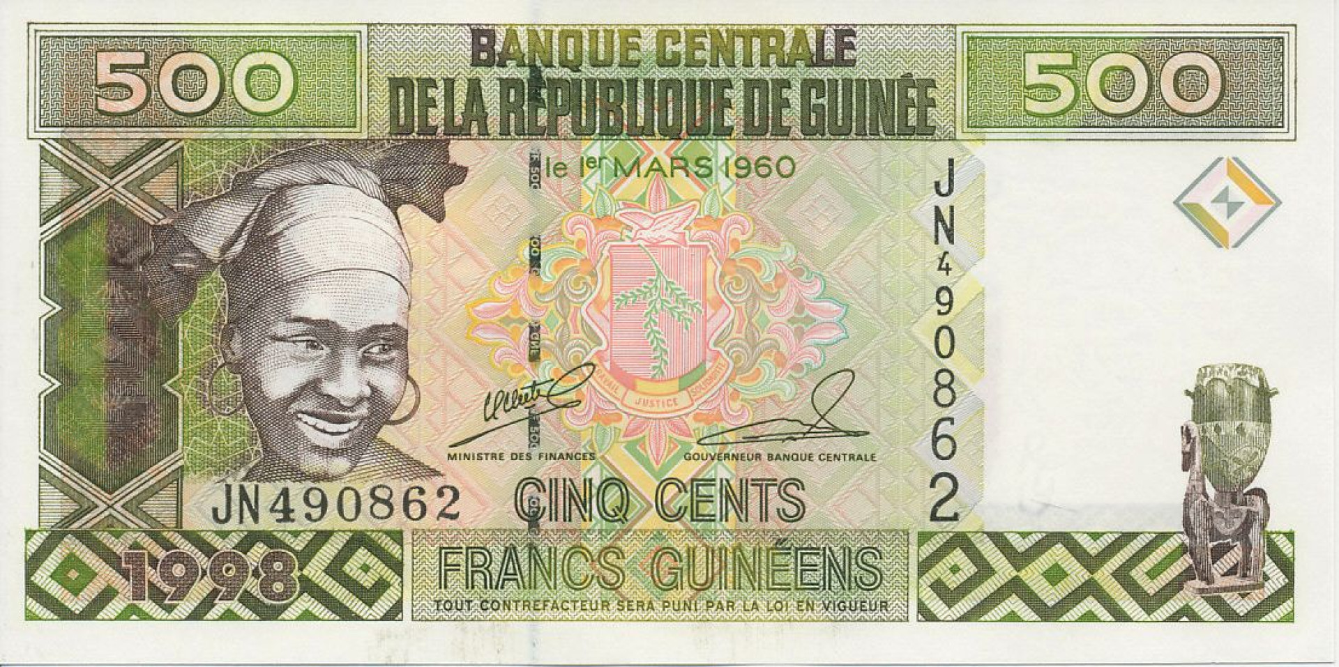 Guinea 500 francs 1998.   P 36   (N)