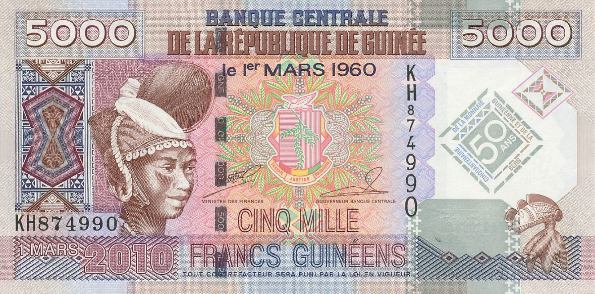 Guinea 5000 francs 2010. P 44 (N)