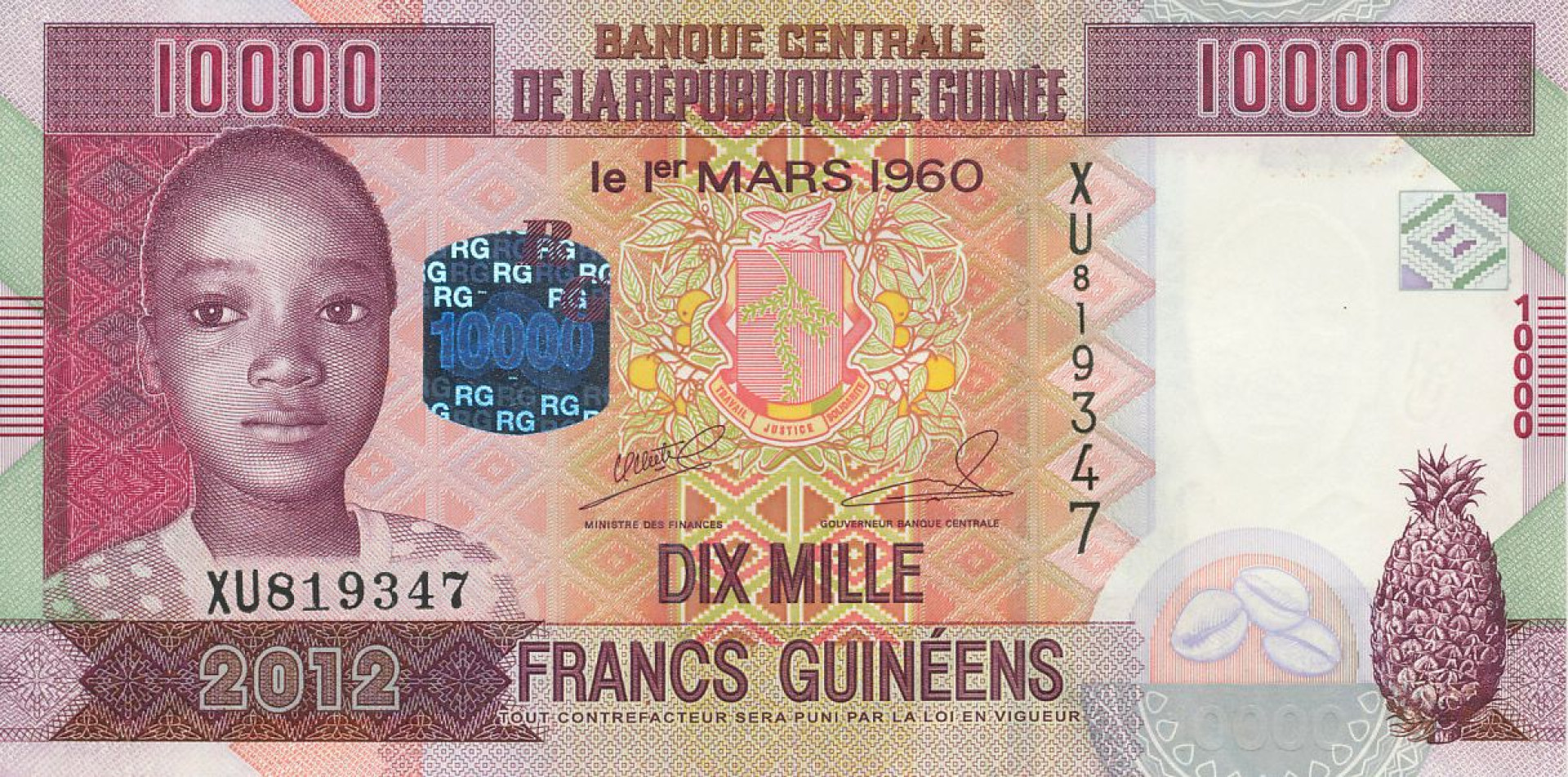 Guinea 10000 francs 2012.   P 46   (N)