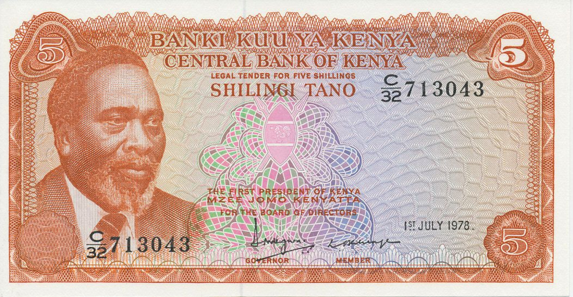 Kenya 5 shillings 1978. P 15 (N)