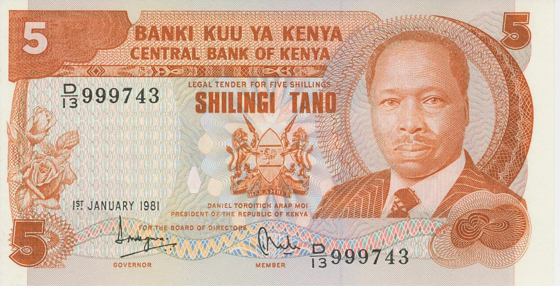 Kenya 5 shillings 1981. P 19a (N)