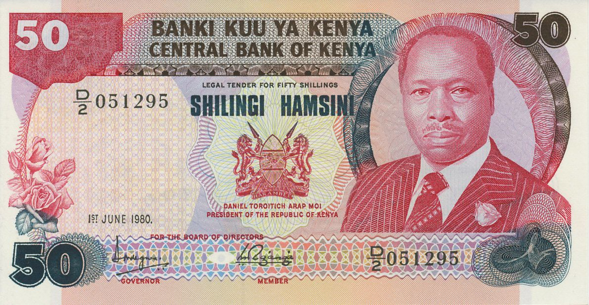 Kenya 50 shillings 1980. P 22a (N)