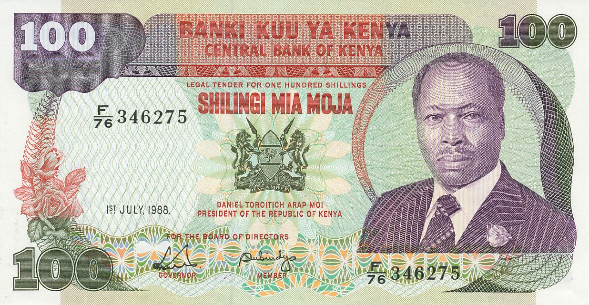Kenya 100 shillings 1988. P 23f (N)