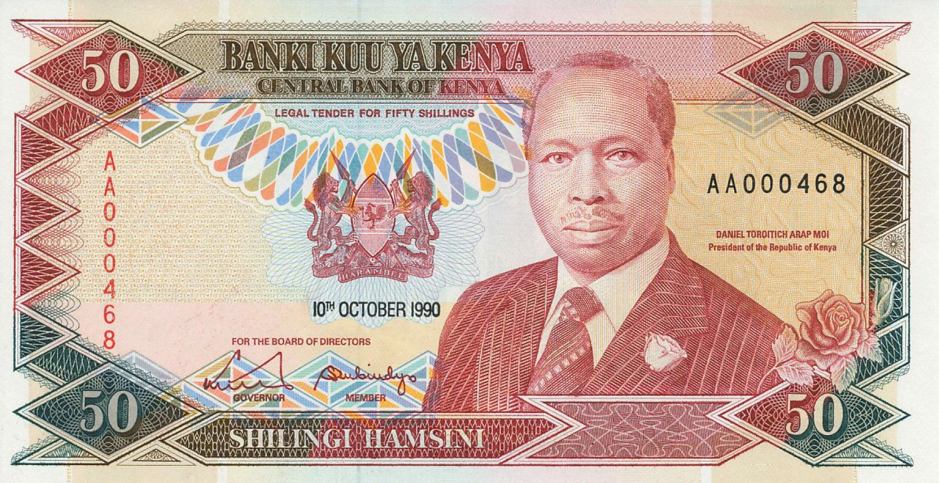 Kenya 50 shillings 1990. P 26a (N)