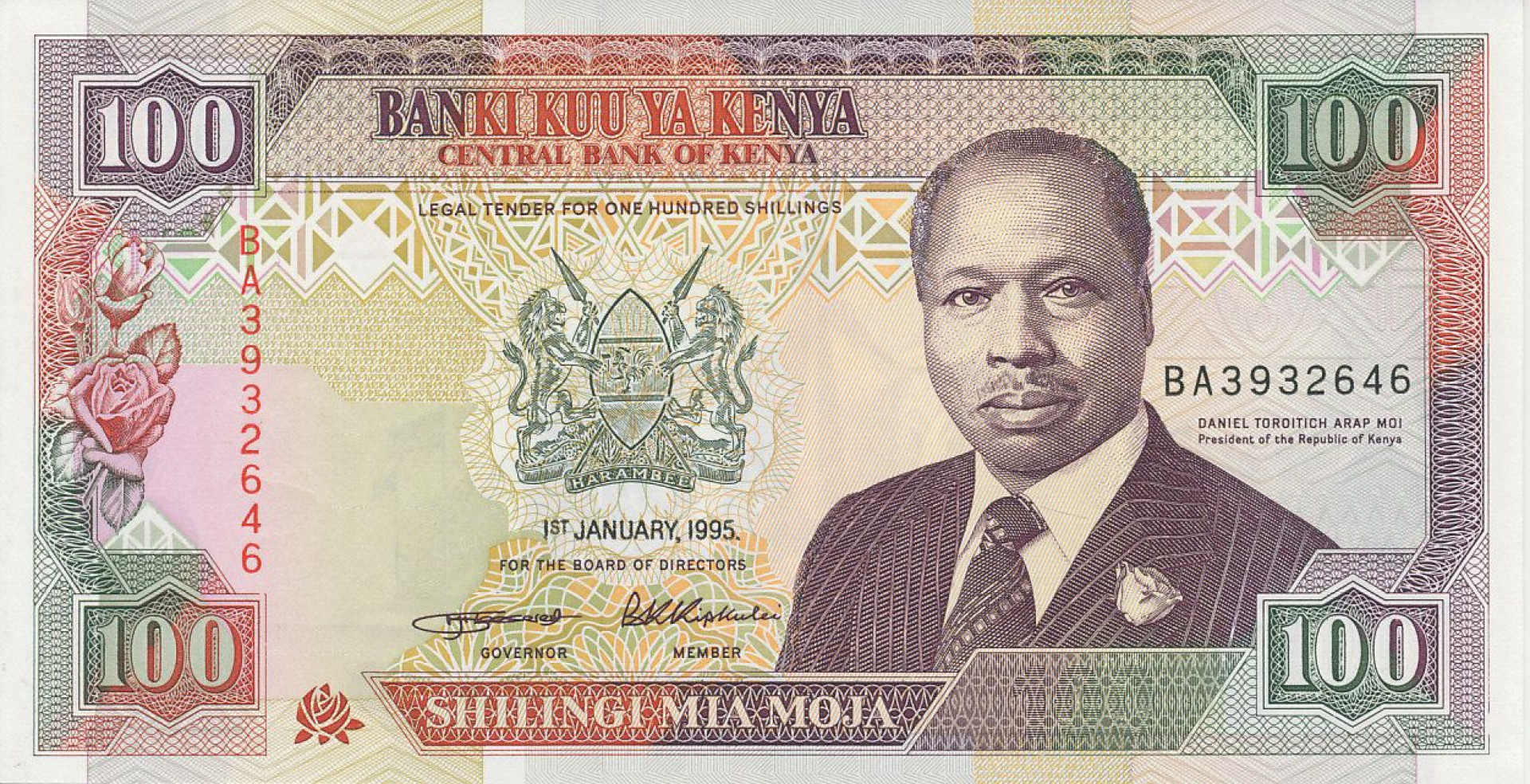 Kenya 100 shillings 1995. P 27g (N)