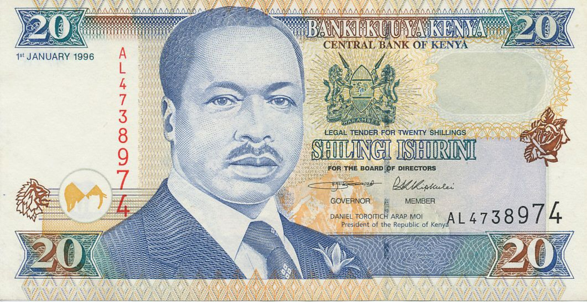 Kenya 20 shillings 1996. P 35a (N)