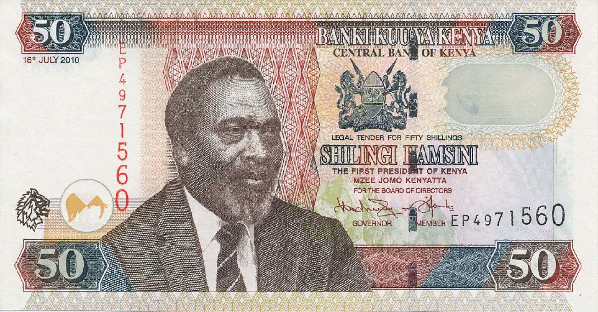 Kenya 50 shillings 2010. P 47e (N)