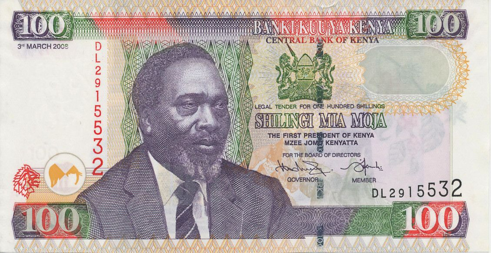 Kenya 100 shillings 2008.   P 48c   (N)