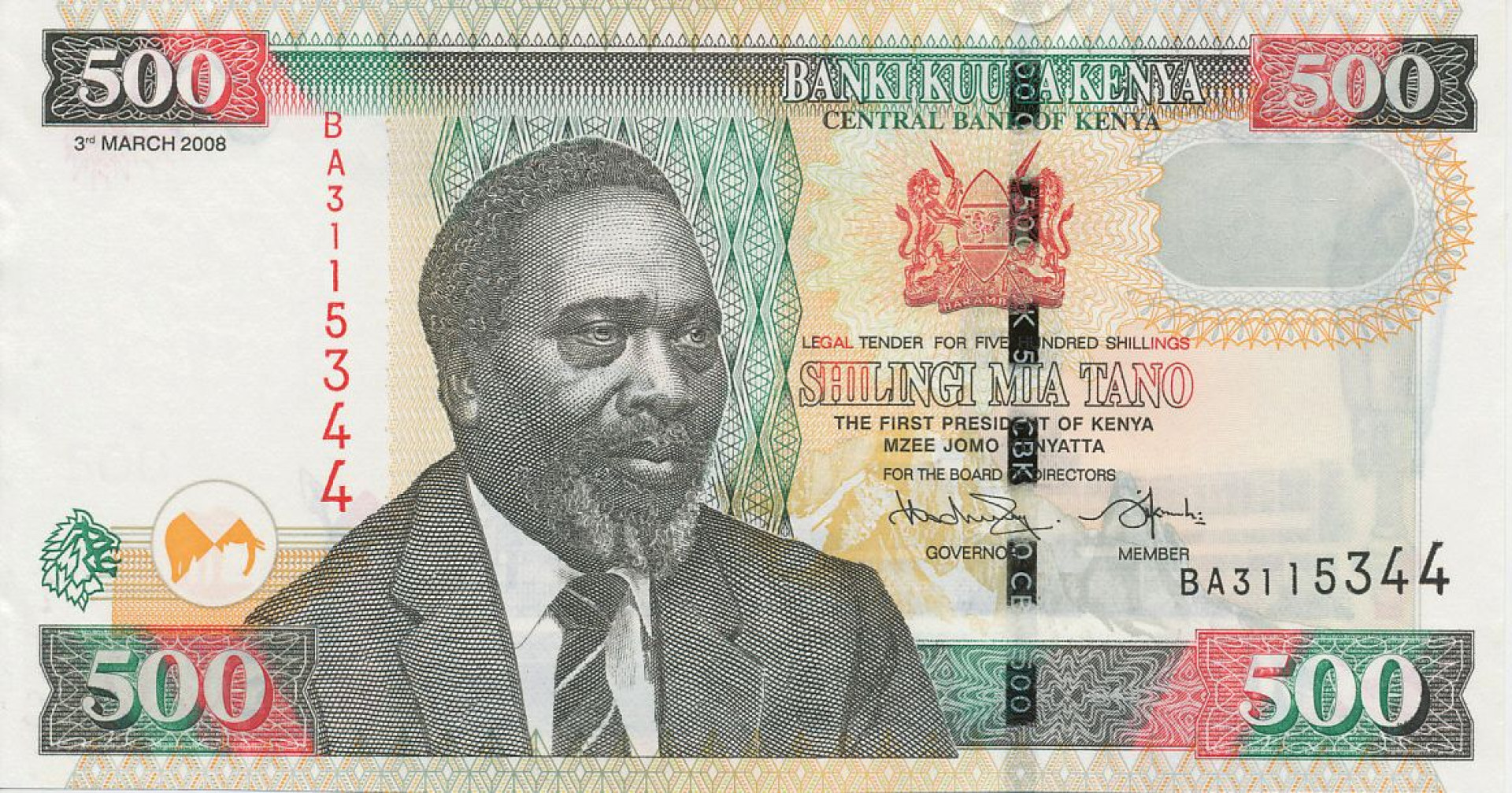 Kenya 500 shillings 2008. P 50d (N)