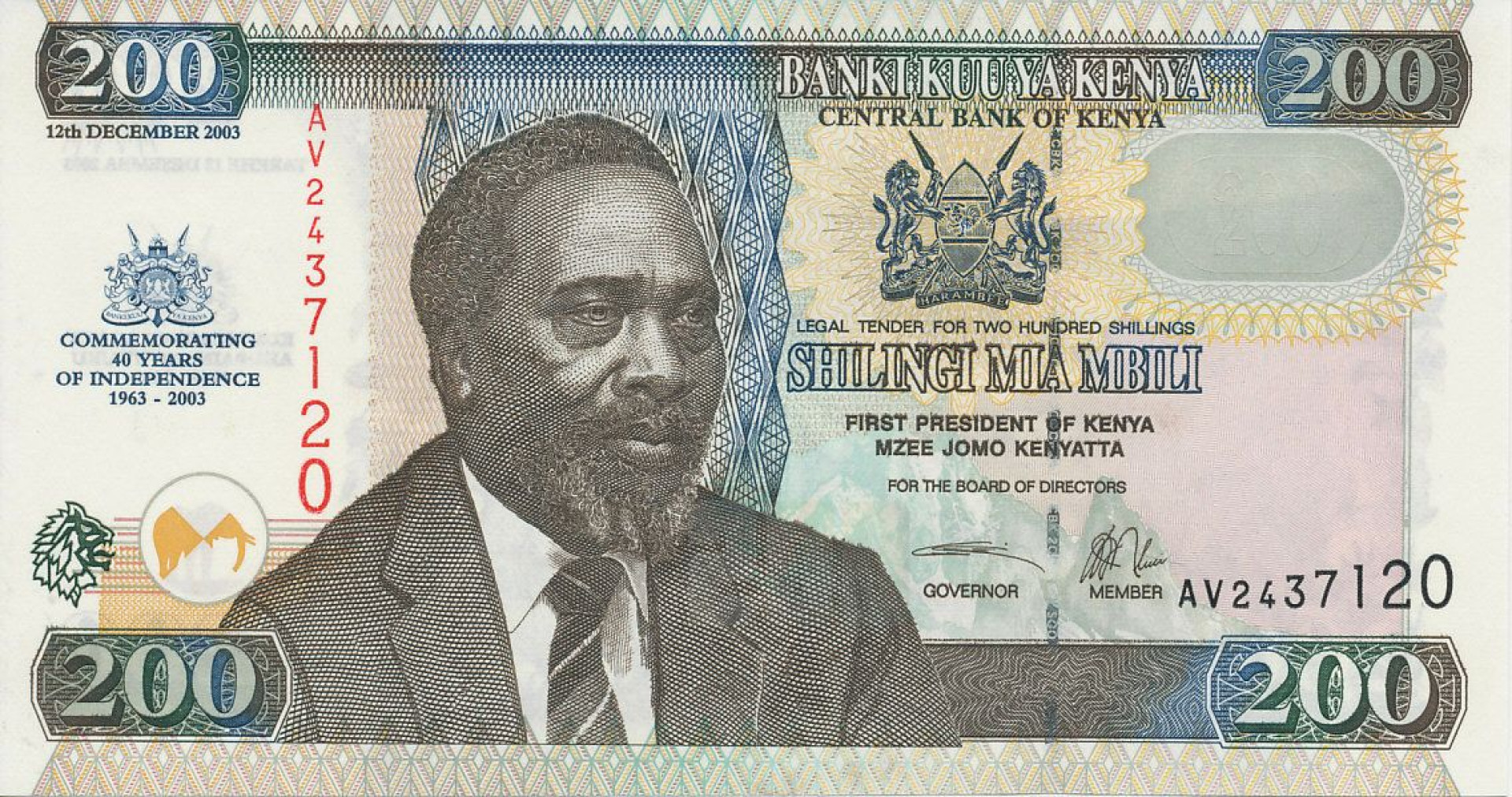 Kenya 200 shillings 2003. P 46 (N)