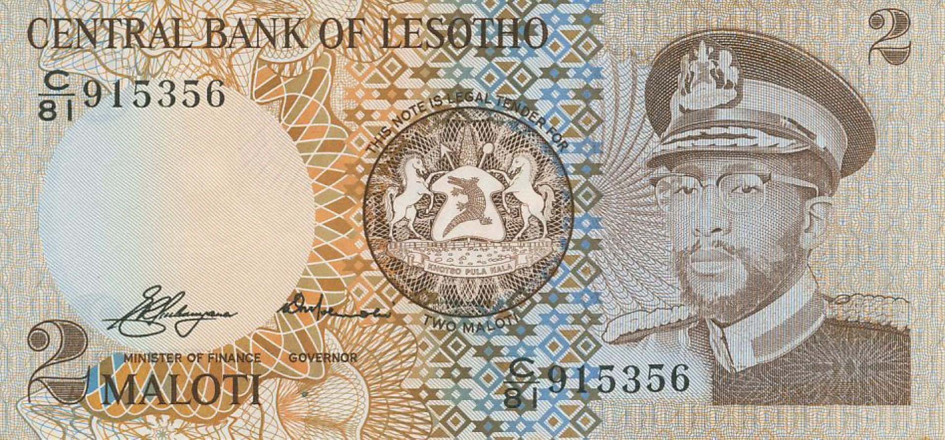Lesotho 2 maloti 1981. P 4a (N)