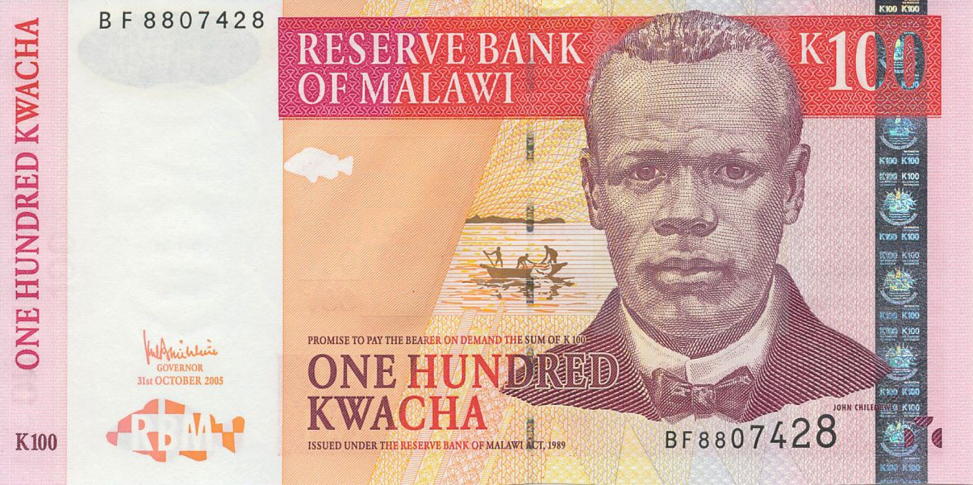Malawi 100 kwacha 2005. P 54a (N)