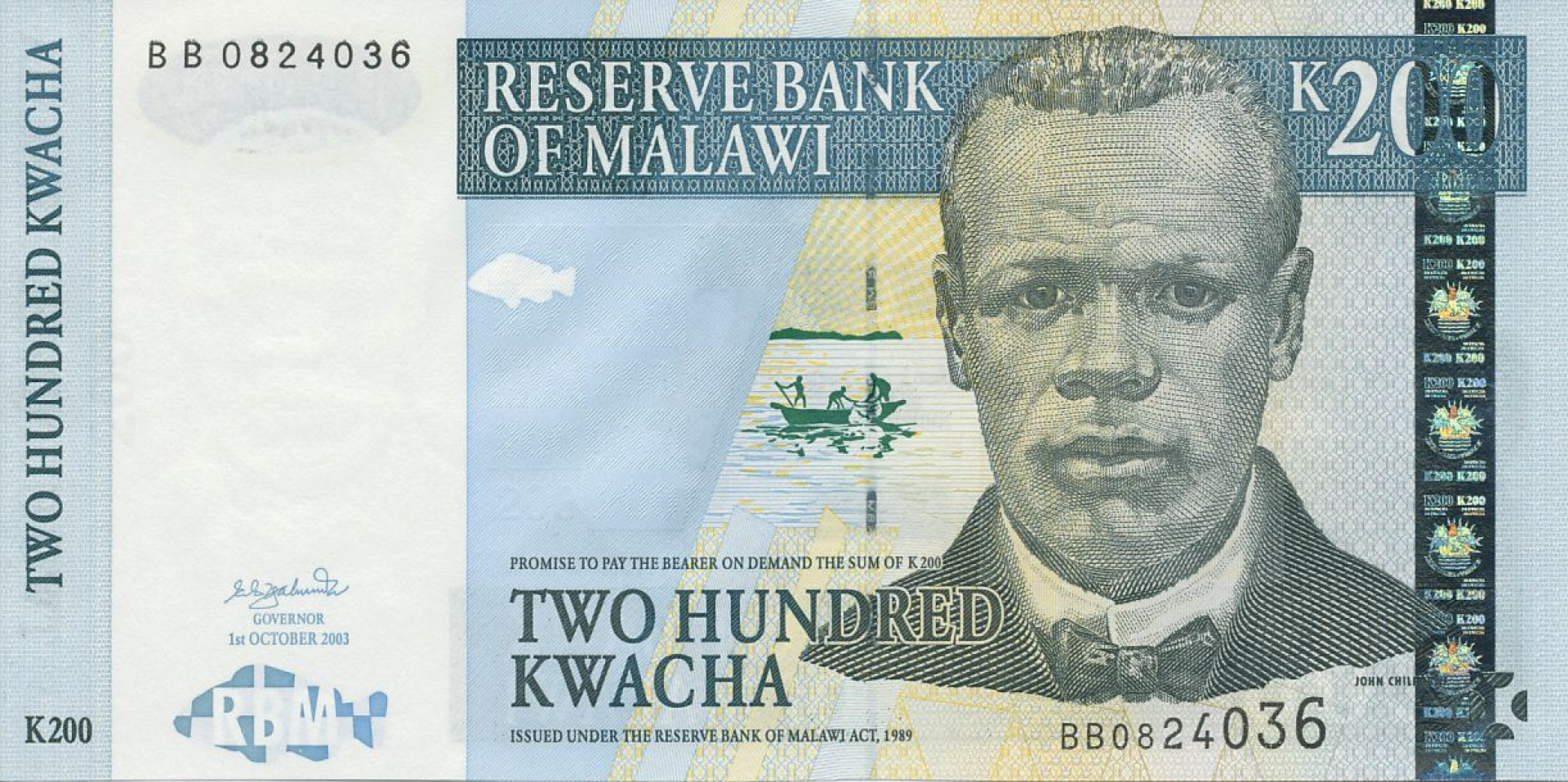Malawi 200 kwacha 1989. P 47b (N)