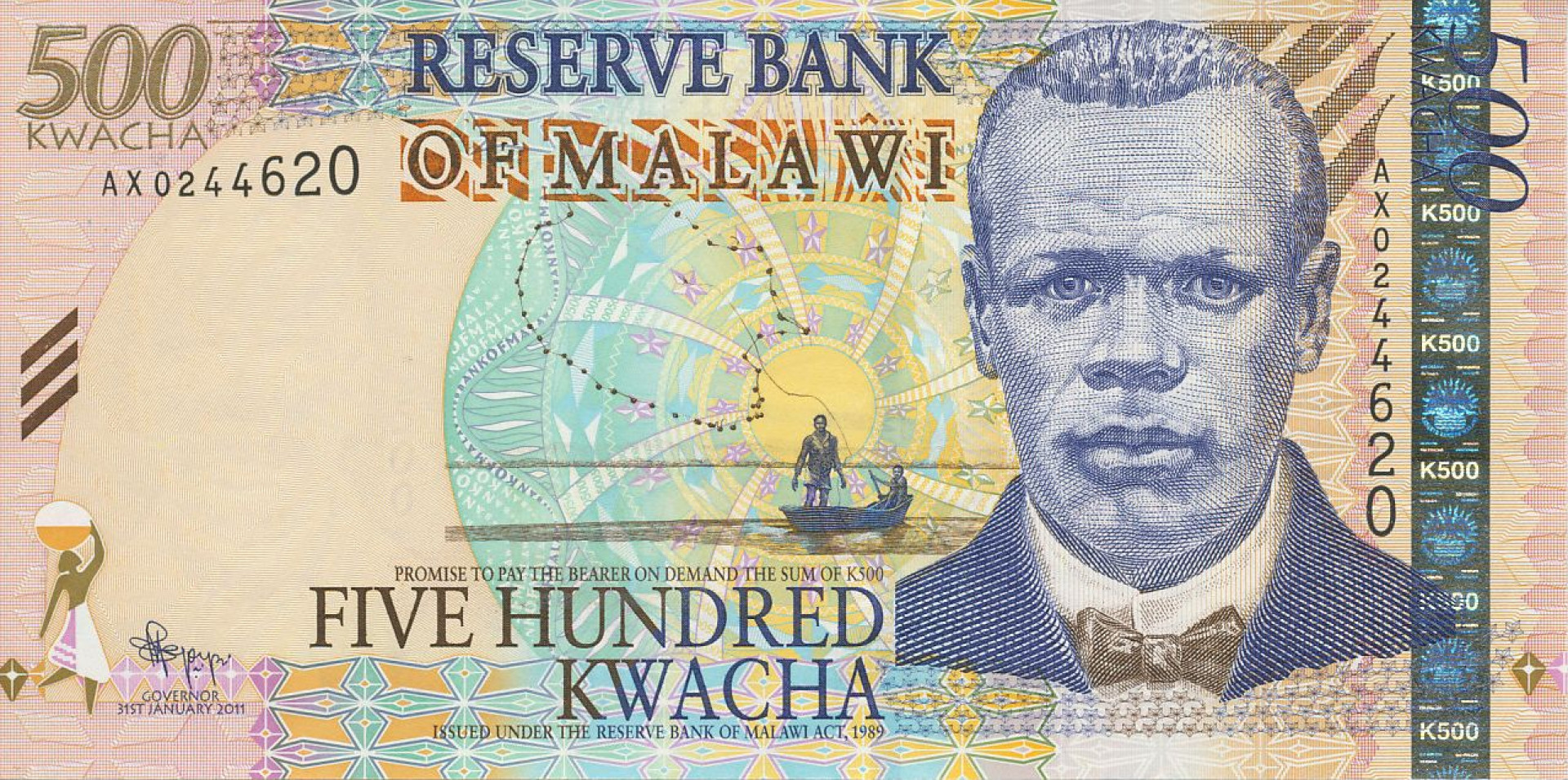 Malawi 500 kwacha 2011. P 56b (N)
