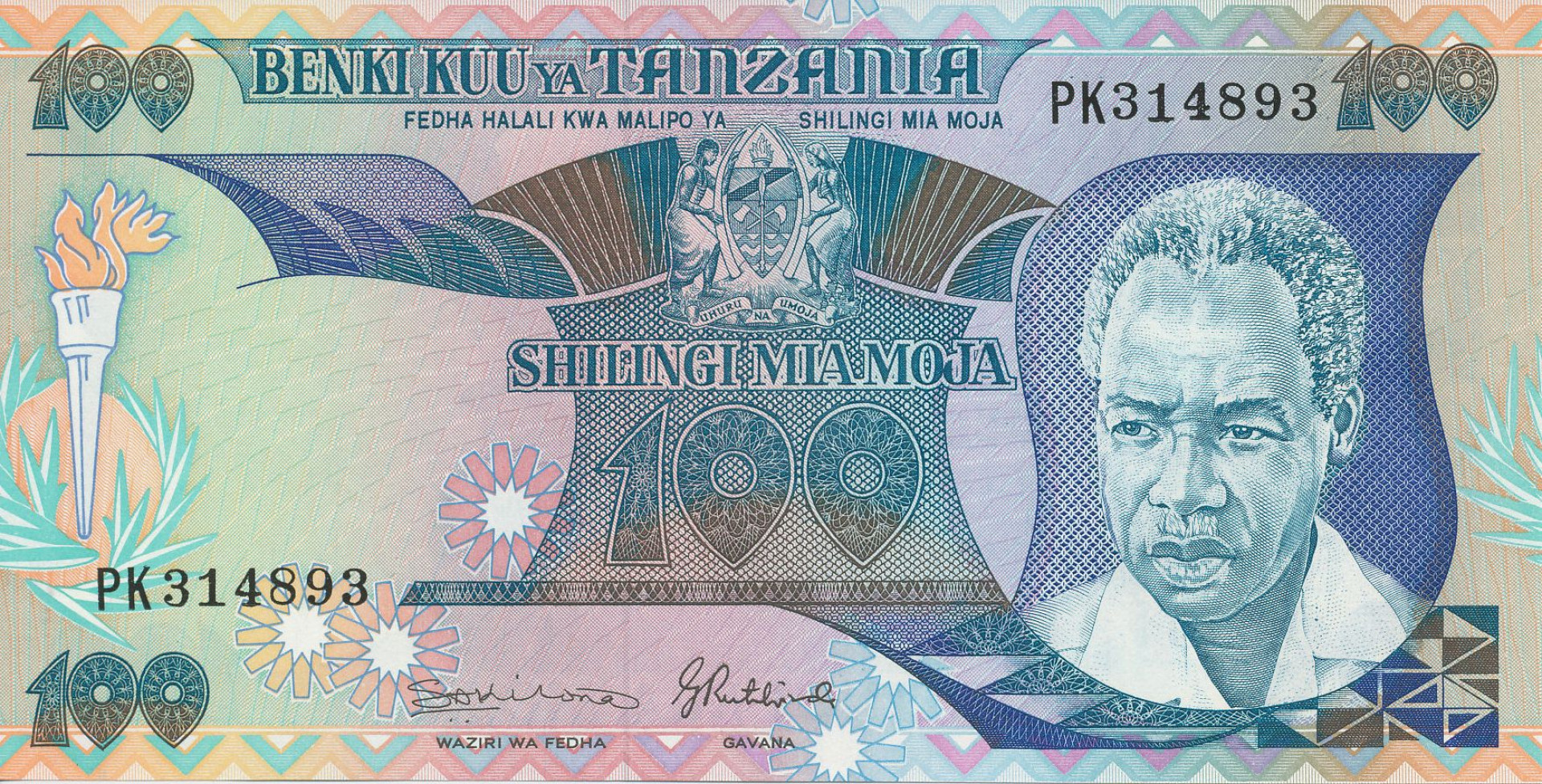 Tanzánia 100 shilingi 1986. P 14 (N)