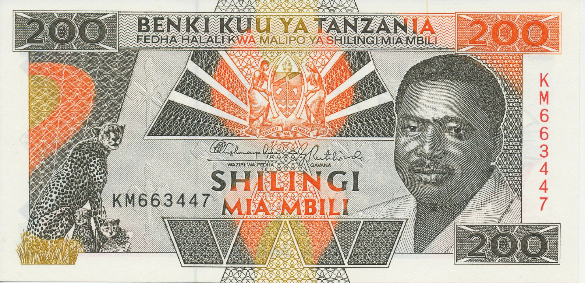 Tanzánia 200 shilingi 1993. P 25a (N)