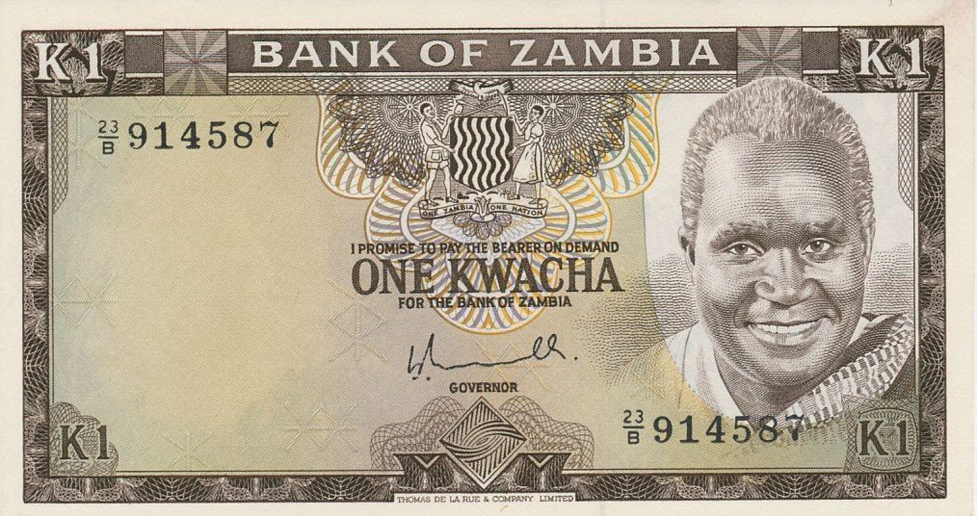 Zambia 1 kwacha 1976. P 19 (N)