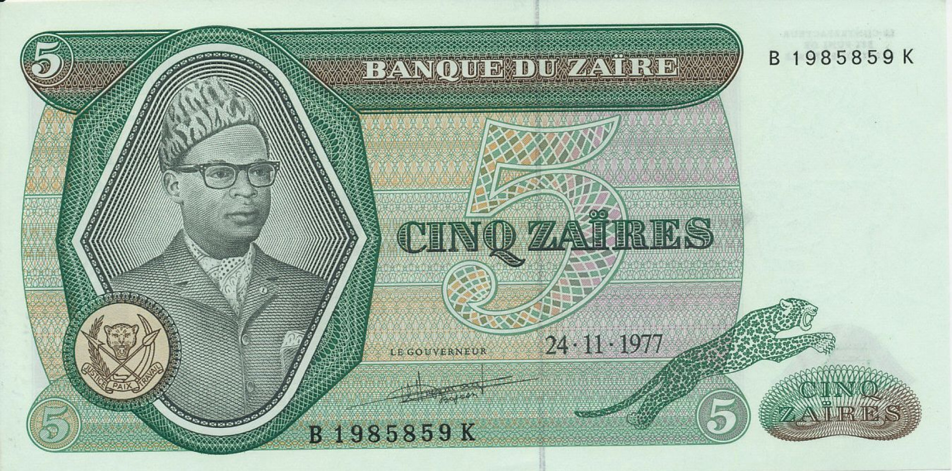 Zaire 5 zaires 1977. P 21b (N)