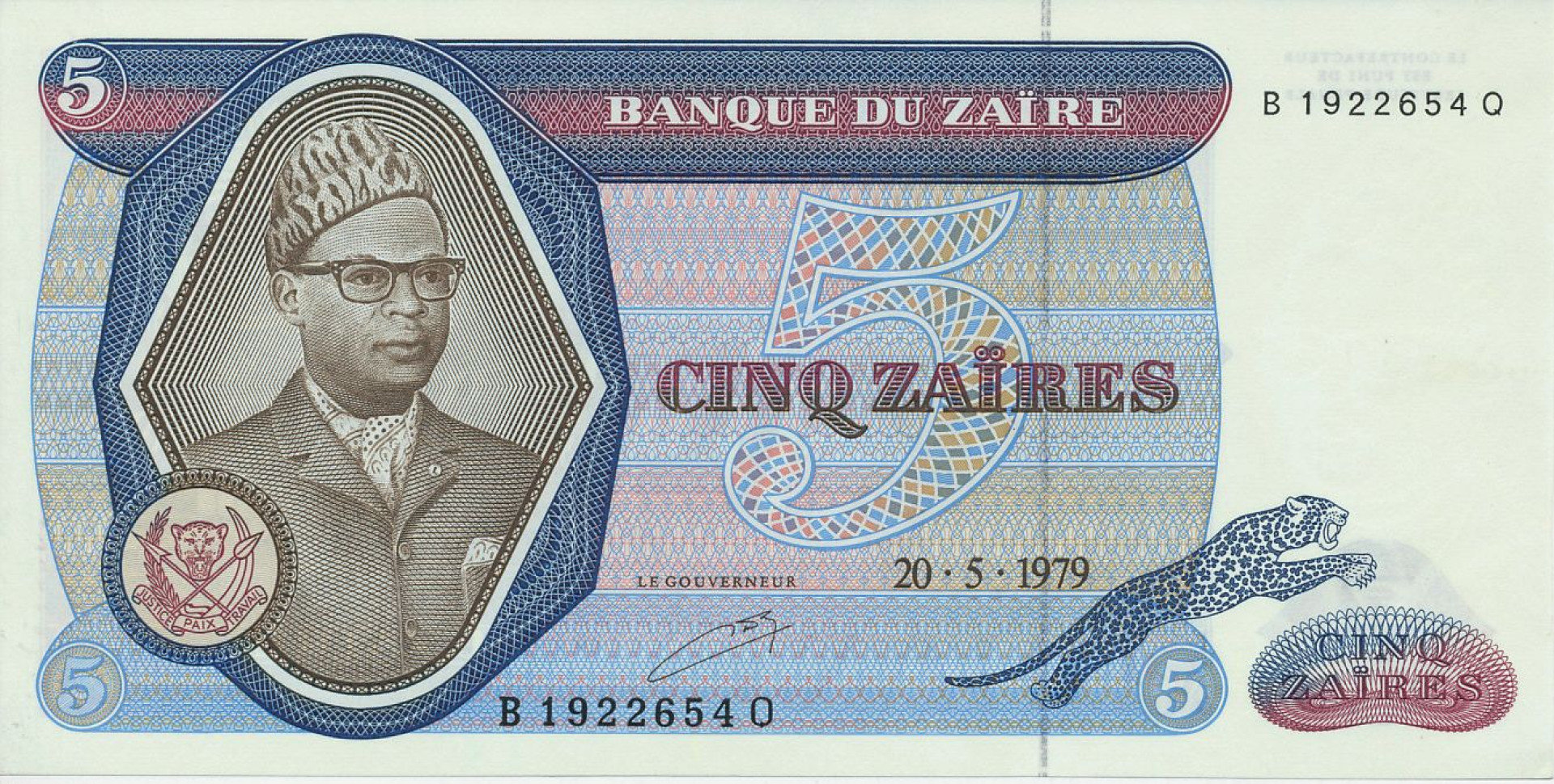 Zaire 5 zaires 1979. P 22a (N)