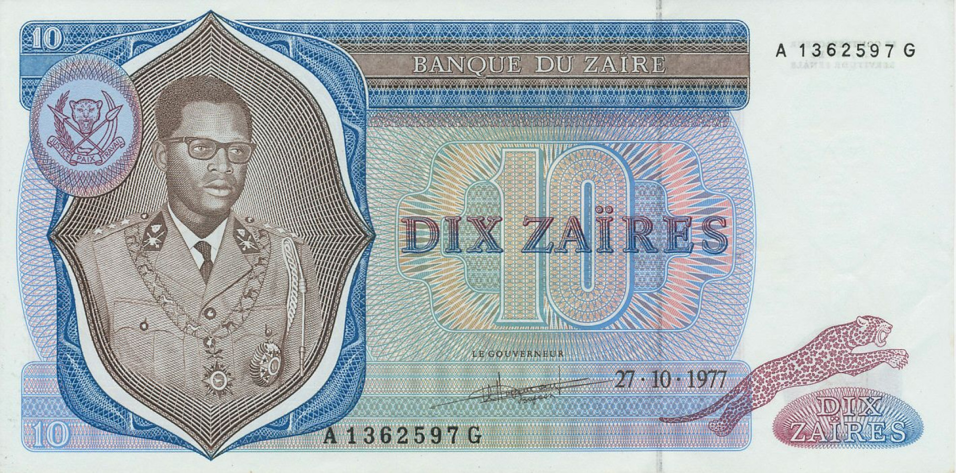 Zaire 10 zaires 1977. P 23b (N)