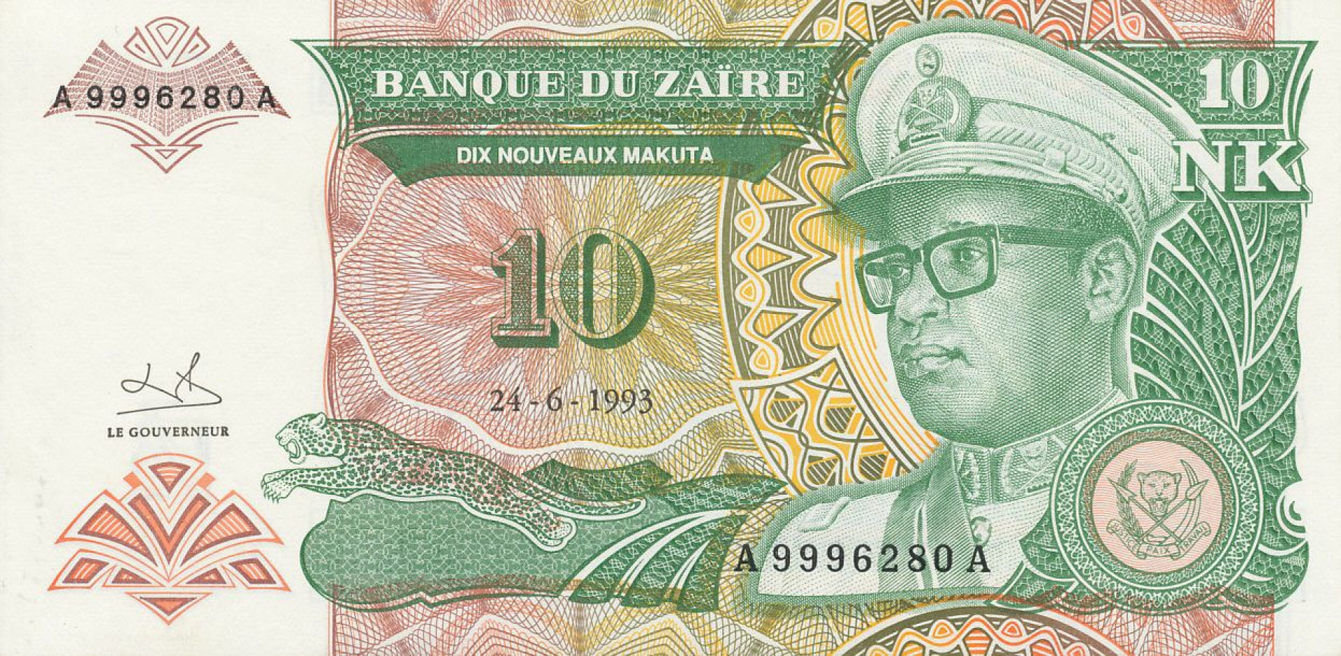 Zaire 10 makuta 1993. P 49 (N)