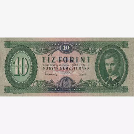 10 Forint 1949.  A 928