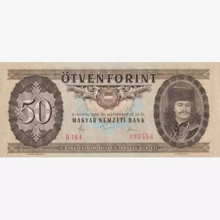 50 Forint 1980. D 164