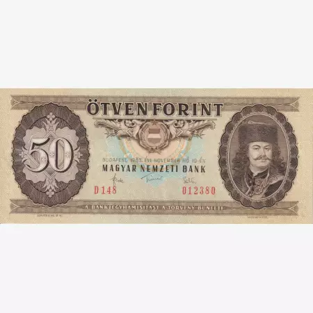 50 Forint 1980. D 148