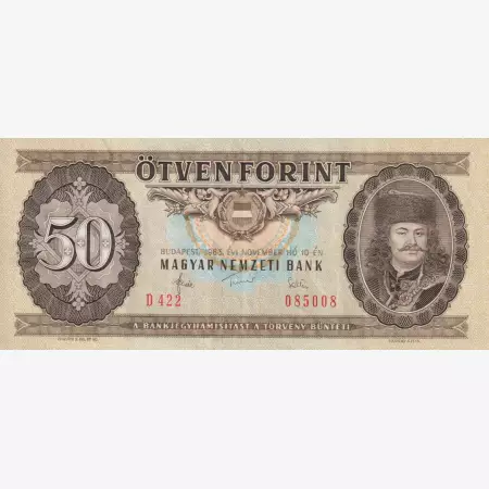 50 Forint 1983. D 422