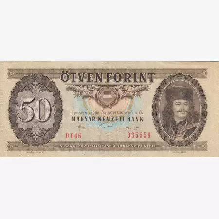 50 Forint 1986. D 046