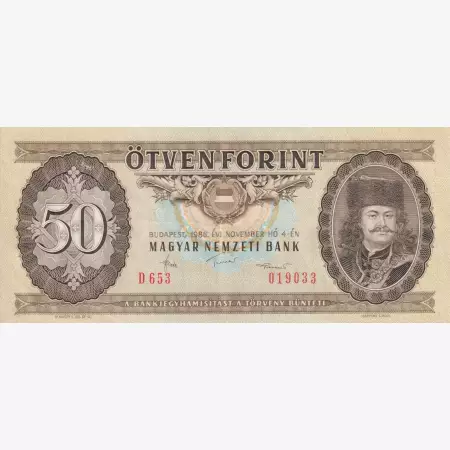 50 Forint 1986. D 653