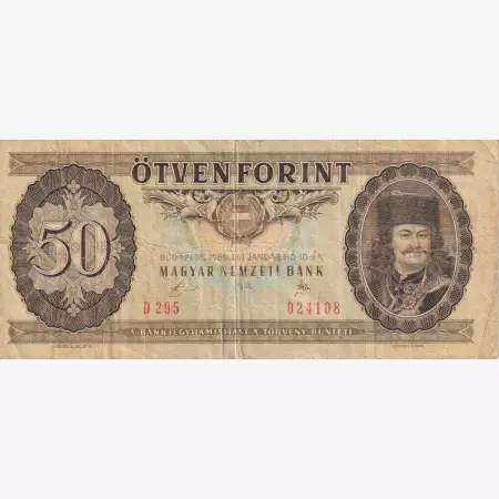 50 Forint 1989. D295