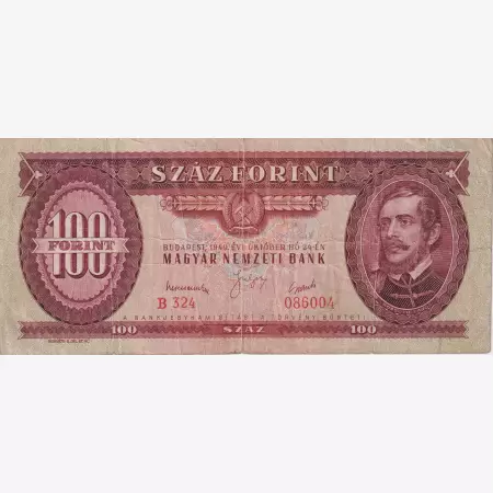 100 Forint 1949. B 324