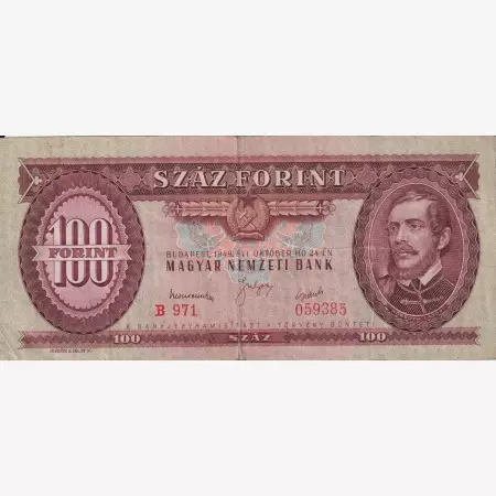 100 Forint 1949. B 971