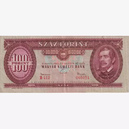 100 Forint 1962. B 412